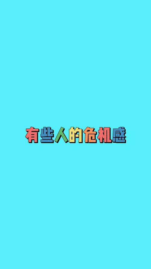 娱乐吃瓜有趣名字大全霸气,揭秘娱乐圈趣味名字背后的故事