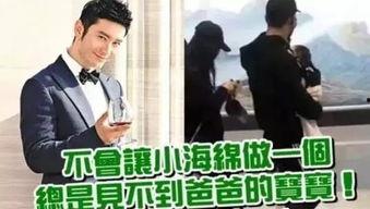 娱乐吃瓜老婆照片,吃瓜老婆照片背后的故事