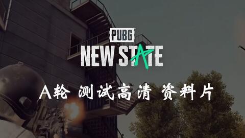 娱乐吃瓜常用bgm,盘点那些让人欲罢不能的bgm