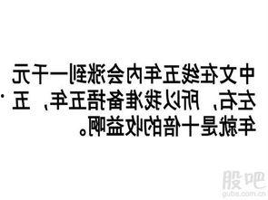 娱乐吃瓜酱文字的力量,揭秘娱乐圈背后的秘密与八卦风云