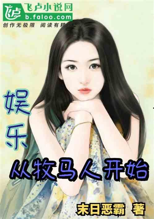 小说剧情娱乐吃瓜酱,吃瓜群众揭秘皇位争夺战