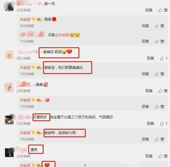 娱乐圈吃瓜爆料入口,揭秘明星幕后真相！