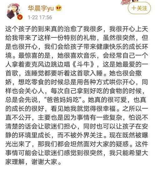 娱乐吃瓜文案图片素材,吃瓜群众眼中的明星幕后故事