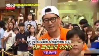 娱乐718吃瓜群,娱乐圈幕后故事大曝光