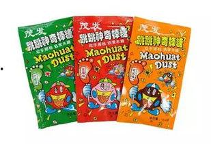 娱乐吃瓜零食小说,吃瓜零食下的甜蜜小说世界