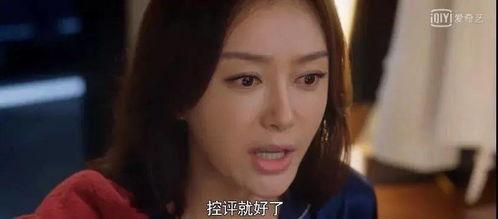 娱乐圈吃瓜游戏视频全集,揭秘视频全集精彩瞬间