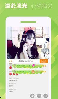 tt吃瓜娱乐,揭秘娱乐圈最新热点事件