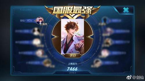 吃瓜娱乐主播梦梦,吃瓜娱乐界的璀璨明星