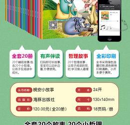 娱乐吃瓜讲故事免费听,免费收听吃瓜故事，带你领略幕后风云