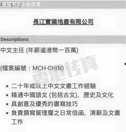 吃瓜娱乐文案怎么写啊,揭秘娱乐圈幕后那些事儿