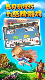 娱乐吃瓜游戏小能手小说,揭秘娱乐圈背后的秘密与狂欢