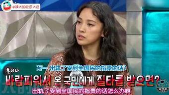 姨太吃瓜娱乐圈,娱乐圈幕后秘闻大揭秘