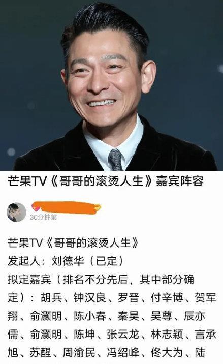 娱乐吃瓜韩东君陈瑶恋情,娱乐圈新CP甜蜜来袭！