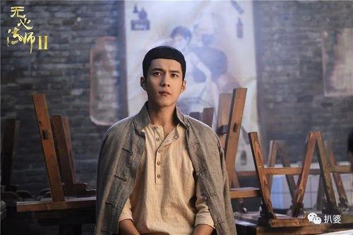 娱乐吃瓜韩东君陈瑶恋情,娱乐圈新CP甜蜜来袭！