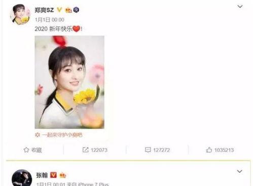 娱乐吃瓜酱到底什么变了,揭秘幕后巨变，探寻现象级现象的蜕变之路