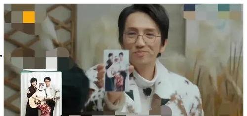 吃瓜小队长娱乐圈