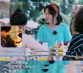 娱乐吃瓜求婚小说