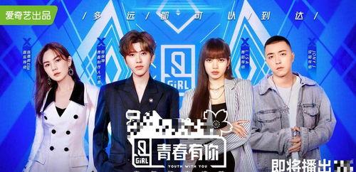 娱乐圈的瓜吃不停,揭秘明星幕后故事