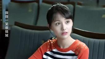 娱乐吃瓜酱羊青