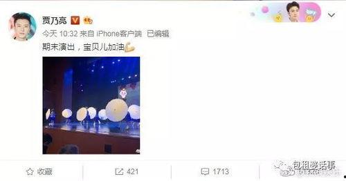 2022娱乐圈吃瓜文案,盘点年度最热吃瓜事件