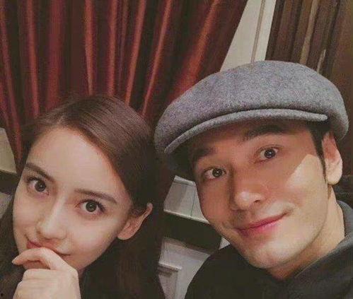 娱乐圈的大瓜吃瓜