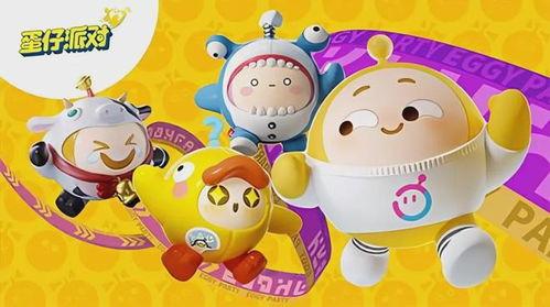 娱乐吃瓜酱蛋仔派对