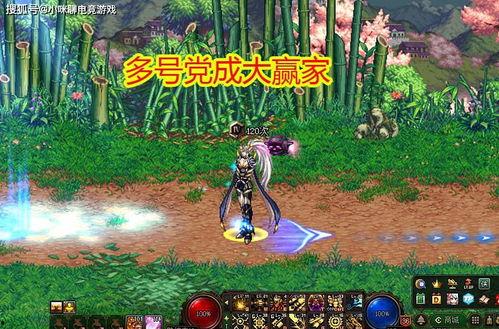 娱乐吃瓜酱buff,揭秘娱乐圈背后的那些事儿