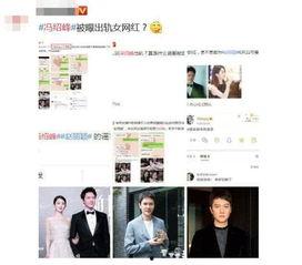 吃瓜娱乐图片p图,揭秘P图背后的娱乐狂欢