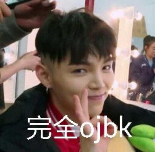 娱乐吃瓜酱母亲