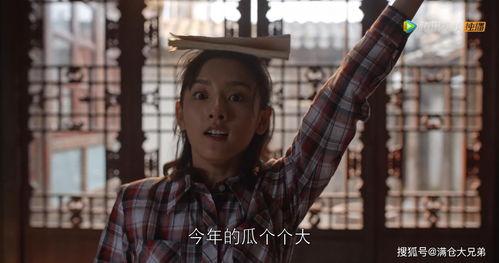 一线吃瓜娱乐圈主角,一线吃瓜主角的幕后故事