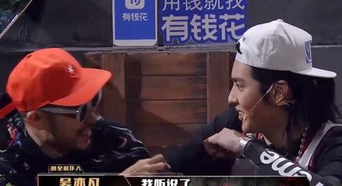 娱乐吃瓜男生,那些吃瓜男生的幕后故事